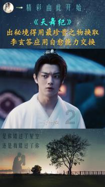 热门跨境ETF尾盘异常跳水，“离谱”的溢价泡沫，要破了？