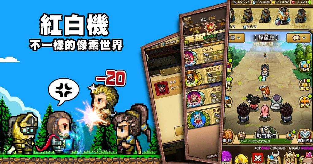 孤岛逃亡2