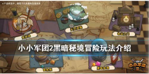 建筑工业化管理及内装考察:3月17—22日 日本站
