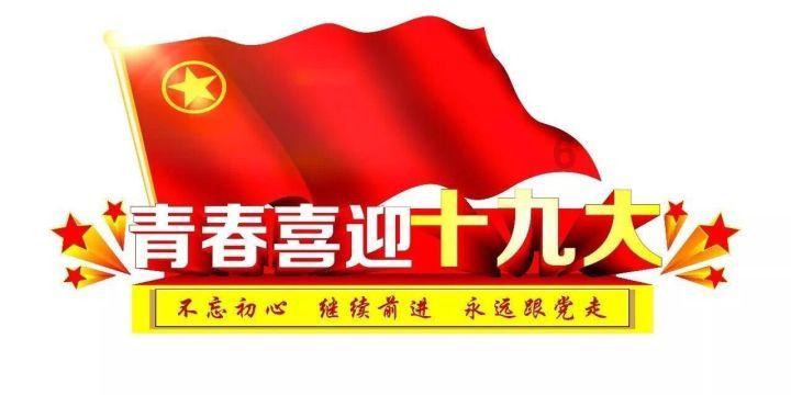 周秉昆的扮演者是谁游戏画面