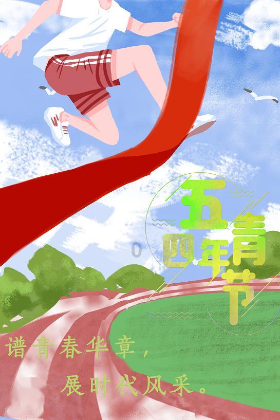 论“秦始皇”的功与过:过只当时,功过千古