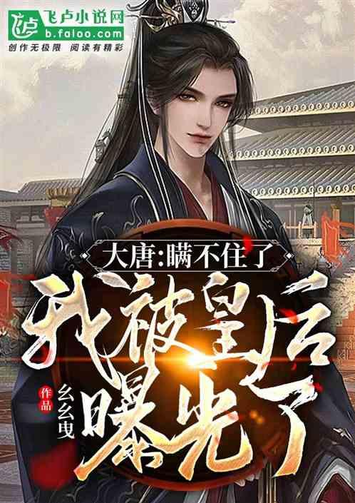 左右消消看
